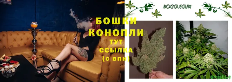 Канабис LSD WEED  где можно купить наркотик  Кирс 